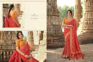 VIRASAT VOL - 47
