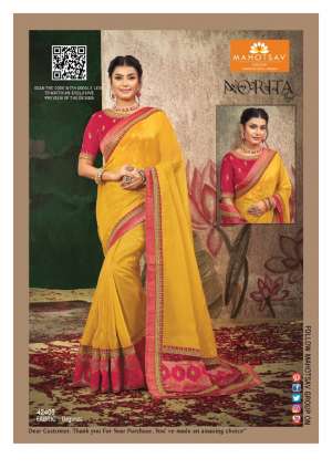 42400 NORITA GATHA SAREE
