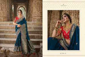 VIRASAT VOL - 47