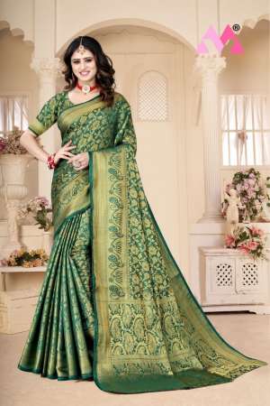 11 SAREES SILK REGAL LOOK SAREE CATALOG