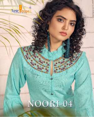 NOORI 4
