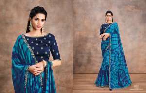 LOOK SAREE CATALOG