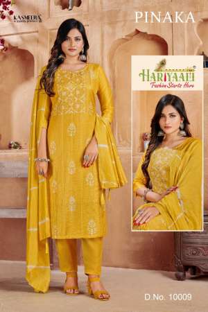 KURTI BOTTOM WITH DUPATTA CATALOG