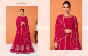 GULKAND SALWAR SUIT