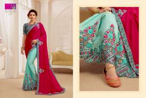 Pavitra rishta vol 46