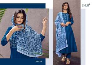 AZA KURTI WITH PANT AND DUPATTA