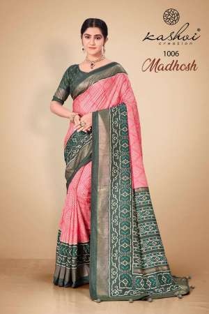 Kashvi Creation Presents Madhosh Dola Silk Designer Sarees