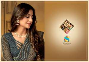 PRATHAM