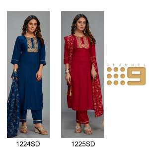 RAYON ELEGANT LOOK KURTI DUPATTA WITH BOTTOM SIZE SET