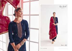 MASTANI SILK GRACEFULL LOOK SALWAR SUIT CATALOG