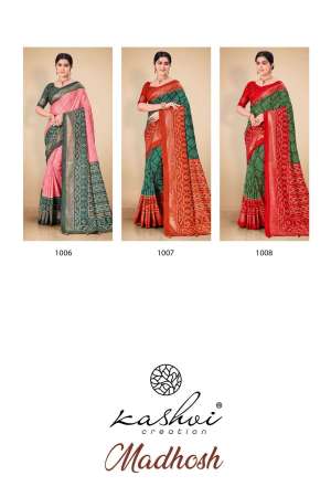 Kashvi Creation Presents Madhosh Dola Silk Designer Sarees
