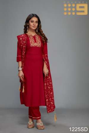RAYON ELEGANT LOOK KURTI DUPATTA WITH BOTTOM SIZE SET