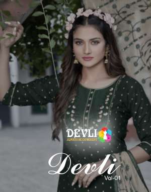 DEVLI DEVLI VOL 1 RAYON INNOVATIVE LOOK TOP BOTTOM WITH DUPATTA CATALOG