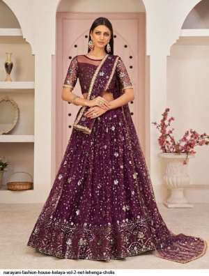 NARAYANI FASHION HOUSE KELAYA VOL 2