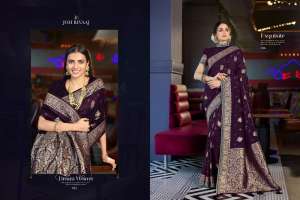 JOHRIVAAJ BUNAI VOL 1 SAREES 
