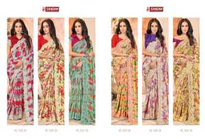 SANGAM PRINT NIRVANA SAREE 