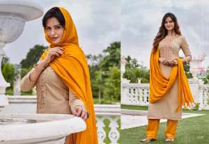 FOXTAIL KURTI BOTTOM WITH DUPATTA