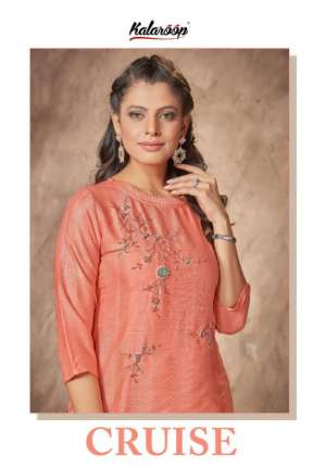 KALAROOP BY KAJREE CRUISE RAYON DECENT LOOK KURTI CATALOG