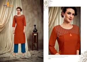NITU KURTI WITH PANT