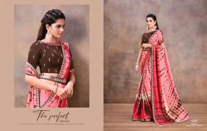 LOOK SAREE CATALOG