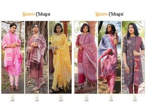 MATRUCHHAYA PRACHI VOL 1 MUSLIN NEW AND MODERAN STYLE TOP BOTTOM AND DUPATTA CATALOG