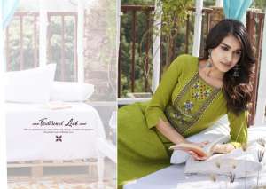 KALAROOP BY KAJREE LYCHEE VOL 3 KURTIS