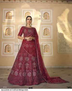 ARYA DESIGNS POSHAK VOL 3 LEHNGHAS