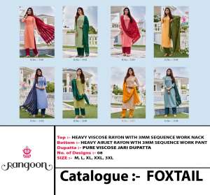 FOXTAIL KURTI BOTTOM WITH DUPATTA