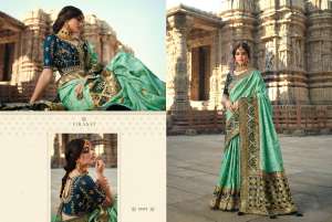 VIRASAT VOL - 47