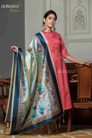 AAKARA FESTIVE VOL-3 3002