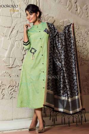 AAKARA FESTIVE VOL-3 3003
