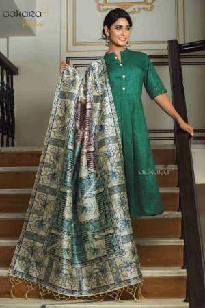 AAKARA FESTIVE VOL-3 3005