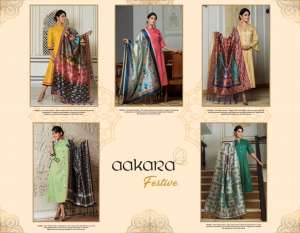 AAKARA FESTIVE VOL-3 3006