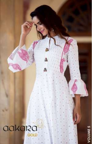 Aakara Gold? Vol-5 5000