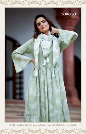 Aakara Gold? Vol-5 5002-1