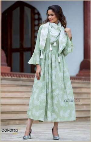 Aakara Gold? Vol-5 5002