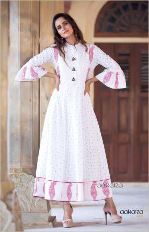 Aakara Gold? Vol-5 5003