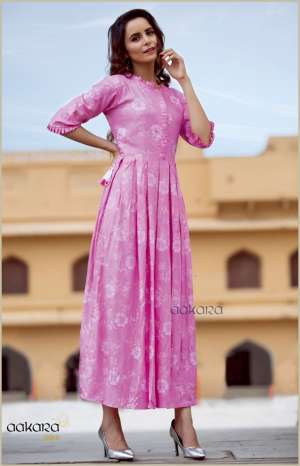 Aakara Gold? Vol-5 5004