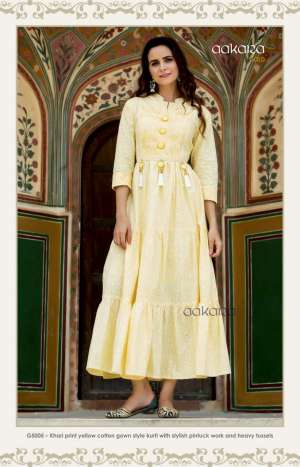 Aakara Gold? Vol-5 5005-1