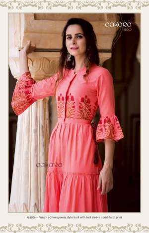 Aakara Gold? Vol-5 5006-1