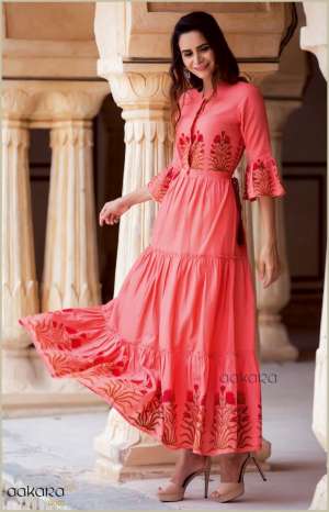 Aakara Gold? Vol-5 5006