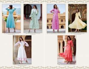 Aakara Gold? Vol-5 5007