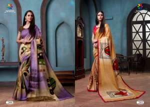 Aarza Portrait 2804-2805