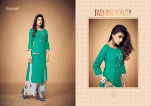 Aashirwad Creation gulkand 1