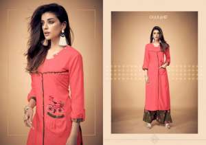 Aashirwad Creation gulkand 2