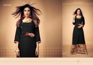 Aashirwad Creation gulkand 5