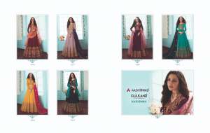 Aashirwad Creation Karishma 7084
