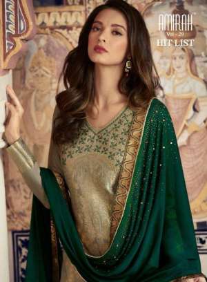 Amirah Suit AMIRAH VOL 29 HIT LIST 12080