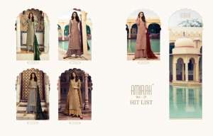 Amirah Suit AMIRAH VOL 29 HIT LIST 12081