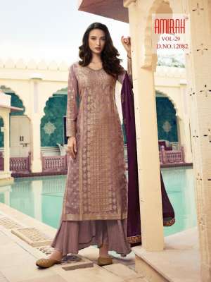 Amirah Suit AMIRAH VOL 29 HIT LIST 12090